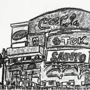 Neon Circus B&W