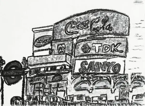 Neon Circus Black and white